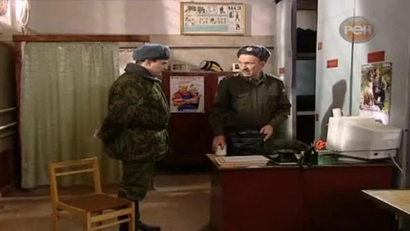 Кадры из сериала Солдаты (2004)