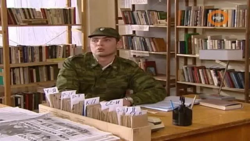 Кадры из сериала Солдаты (2004)