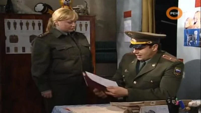 Кадры из сериала Солдаты (2004)