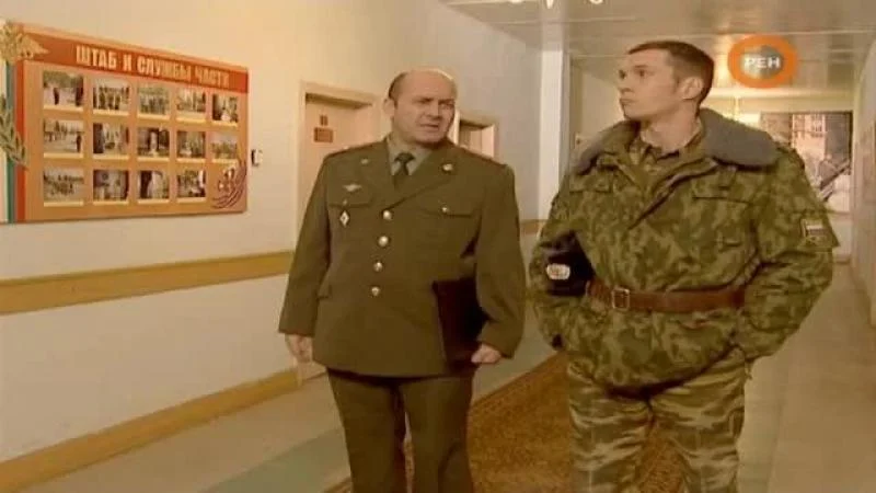 Кадры из сериала Солдаты (2004)