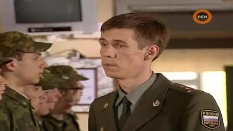 Кадры из сериала Солдаты (2004)